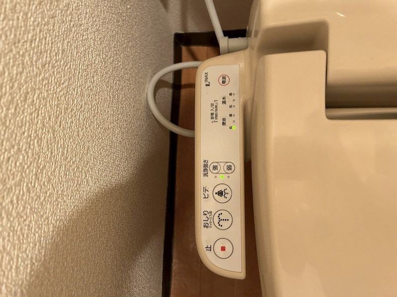 アップル第7マンション のトイレ
