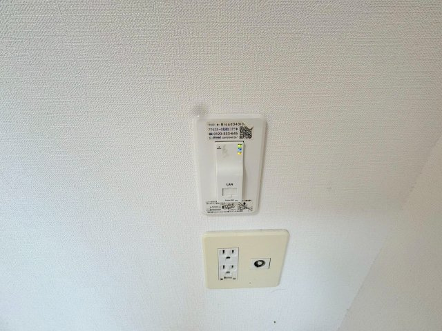 Uresidence新大阪の設備