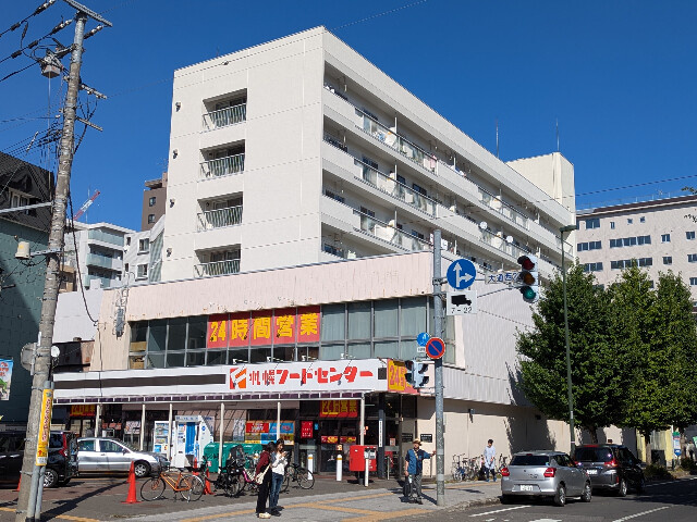 円山ビル