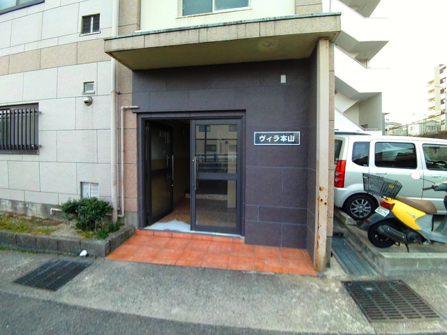 ヴィラ本山のエントランス