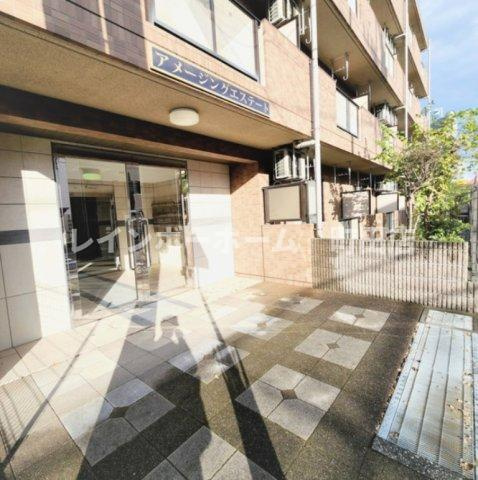 アメージングエステート※初期費用分割あと払いサービス利用可能物件の設備