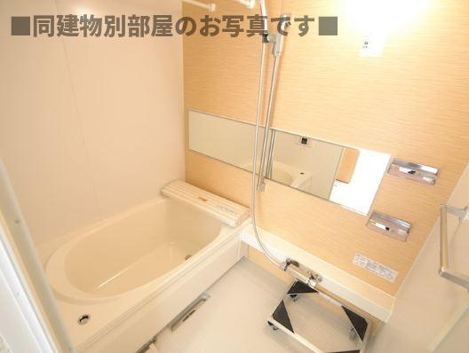 福生市大字熊川のアパートの浴室