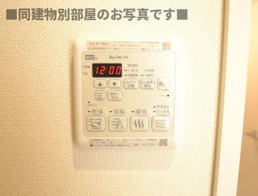 福生市大字熊川のアパートの設備