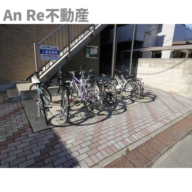 アムール　サニーハイツのその他共用部分