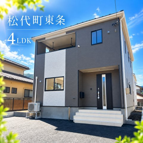 新築戸建　長野市松代町東条の間取り