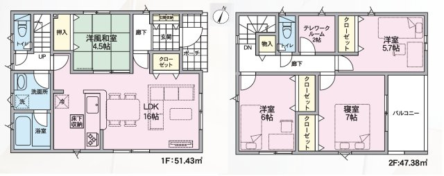 新築戸建　長野市松代町東条の前面道路含む現地写真|１号棟4号棟外観