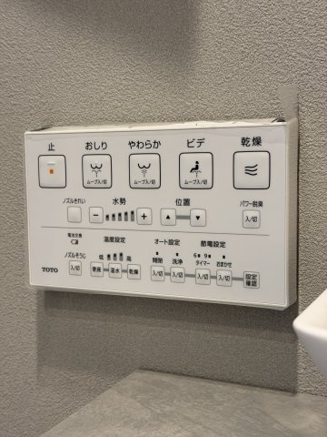 渋谷区代々木１丁目の中古マンションの設備