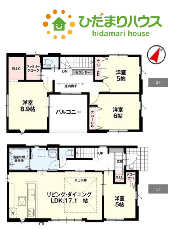本庄市栄　1期　新築一戸建て　リガーレ　01の間取り