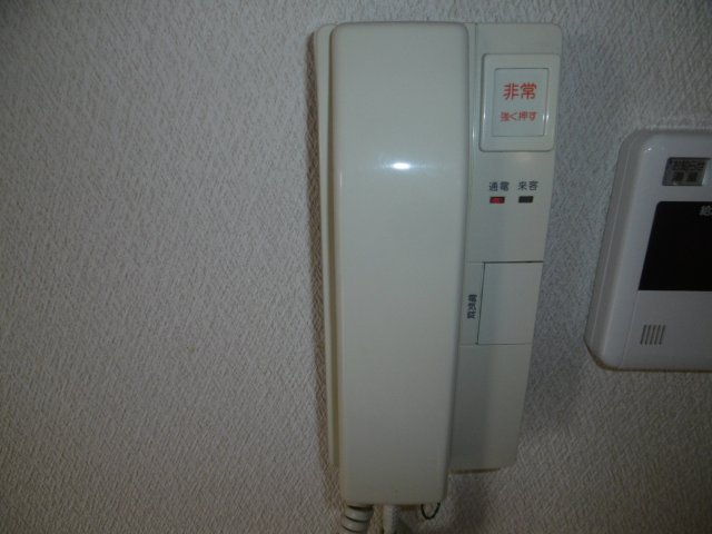 【セキュリティ】 | アビタシオンコンフォール | TVモニターホンです