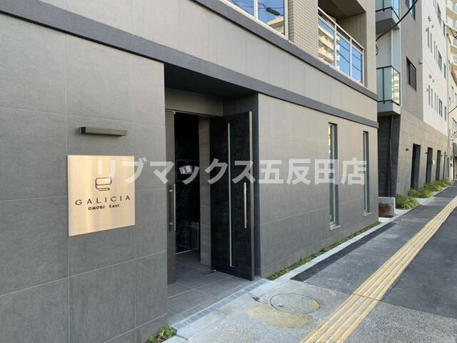 【エントランス】ガリシア大森East