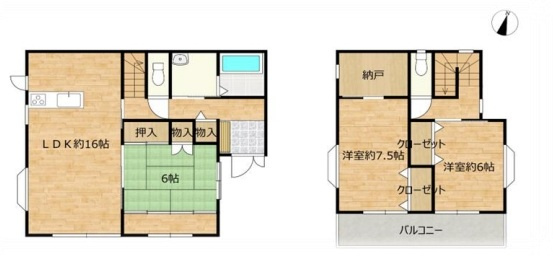 伊奈町小室5343-5　中古一戸建て