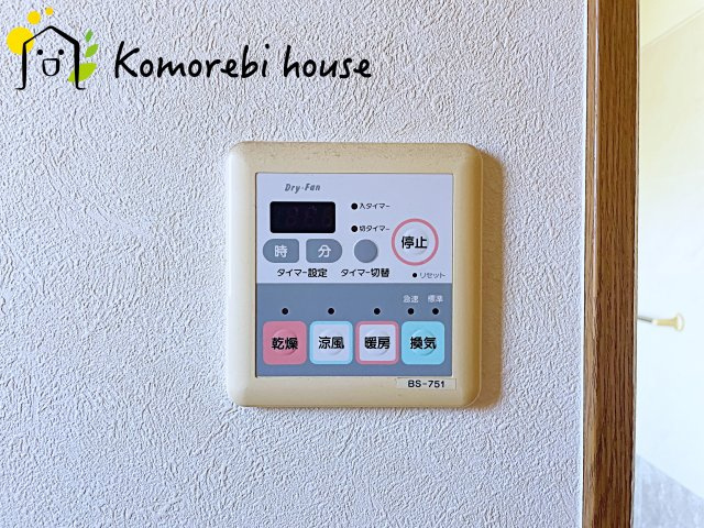 伊奈町小室5343-5　中古一戸建ての設備|浴室乾燥です
