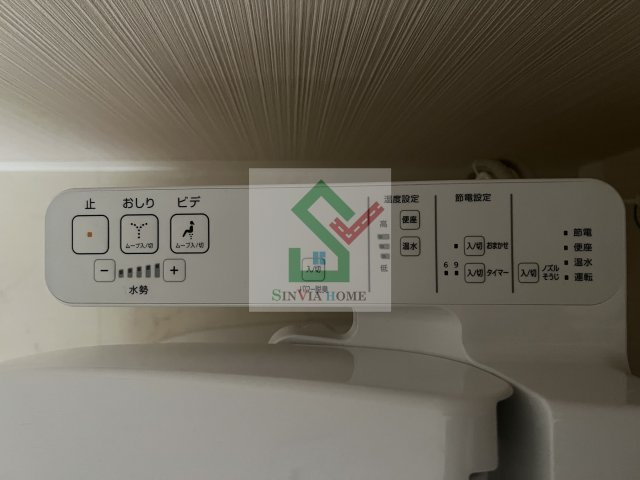 エヌステージ久米川のその他