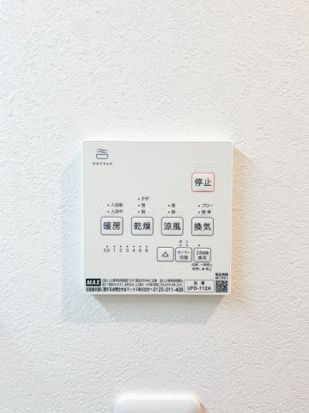 ベレガンス草加の設備