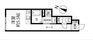 Maison Maru-Yu