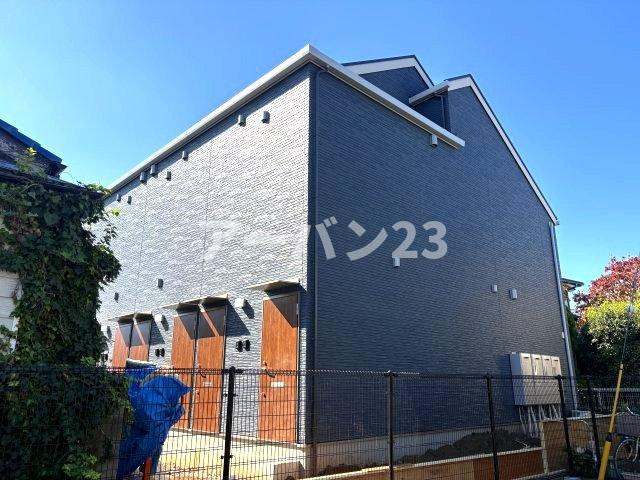 Maison Maru-Yu