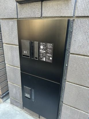 ユーテラス生麦のその他共用部分