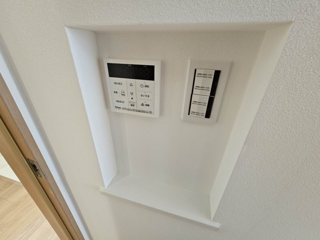 【設備】 | 南大泉４丁目貸家