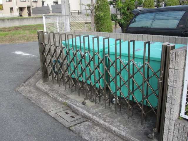 【その他】 | パークヒル司