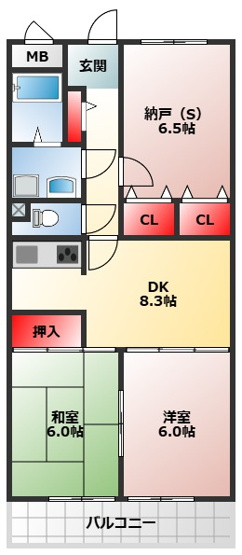 【間取り】 | パークヒル司