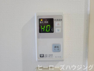 【設備】 | レイクロス豊中 | ※同タイプの写真となり、実際のお部屋とは異なる場合があります