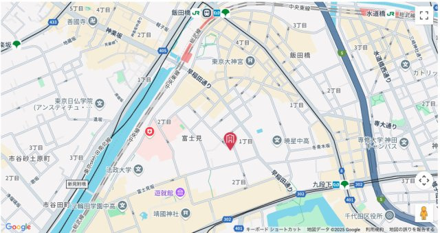 ★仲介手数料無料★秀和富士見町レジデンス（文教エリアに立地する、秀和ヴィンテージ物件）の地図