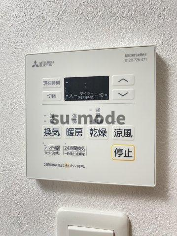 アーク美沢の内装