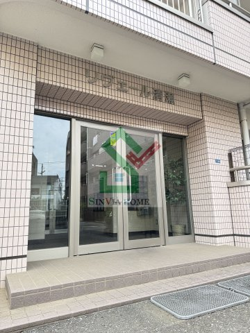 リヴェール清瀬のエントランス