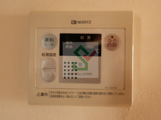 リヴェール清瀬のその他