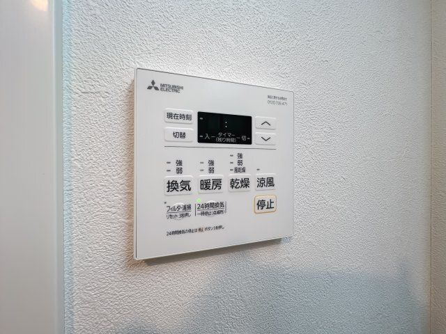 【その他】エルファーロ　中野富士見町 