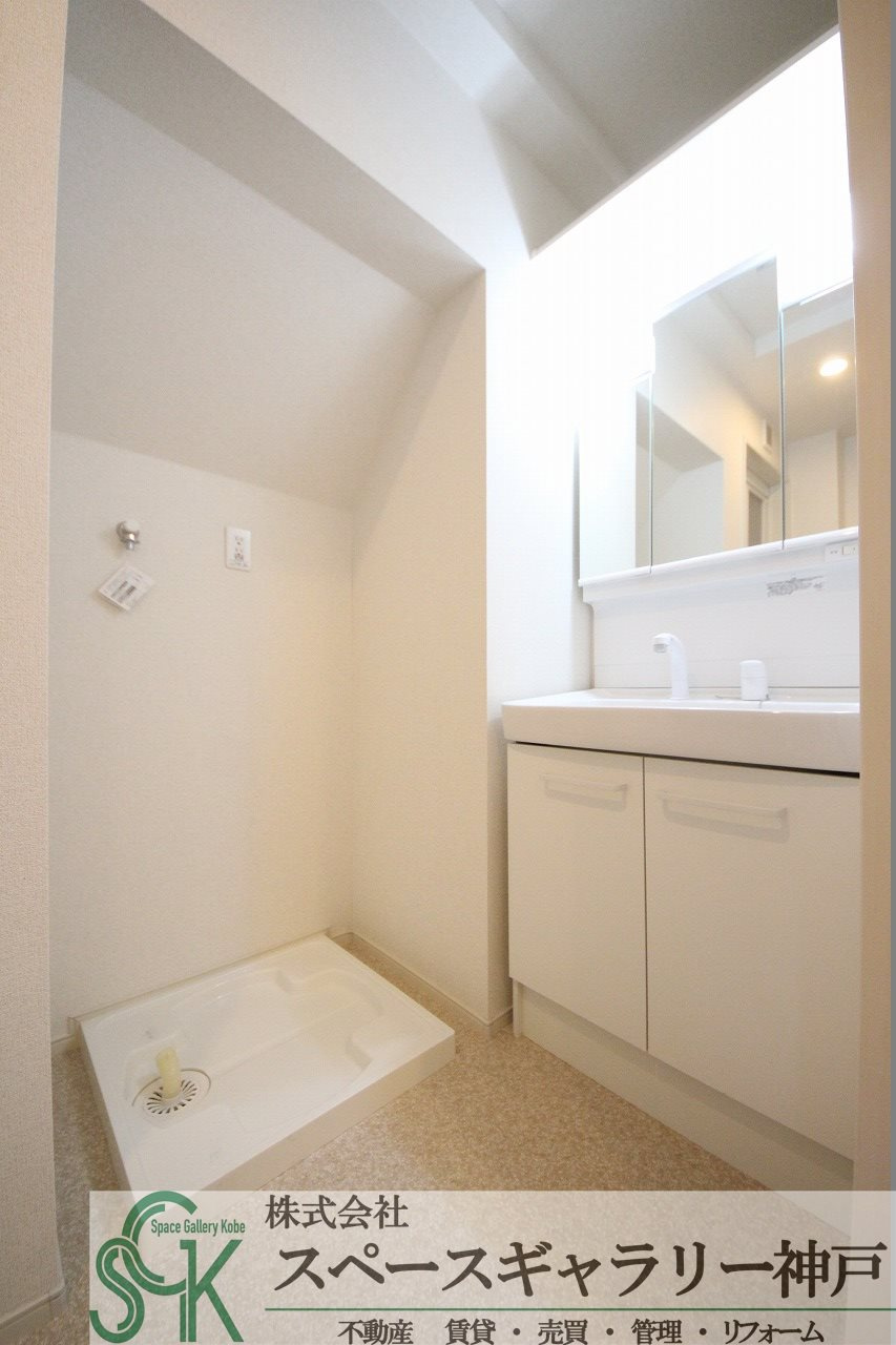 グレースNEO壱番館Bの洗面所|※お部屋により仕様が異なる場合があります。