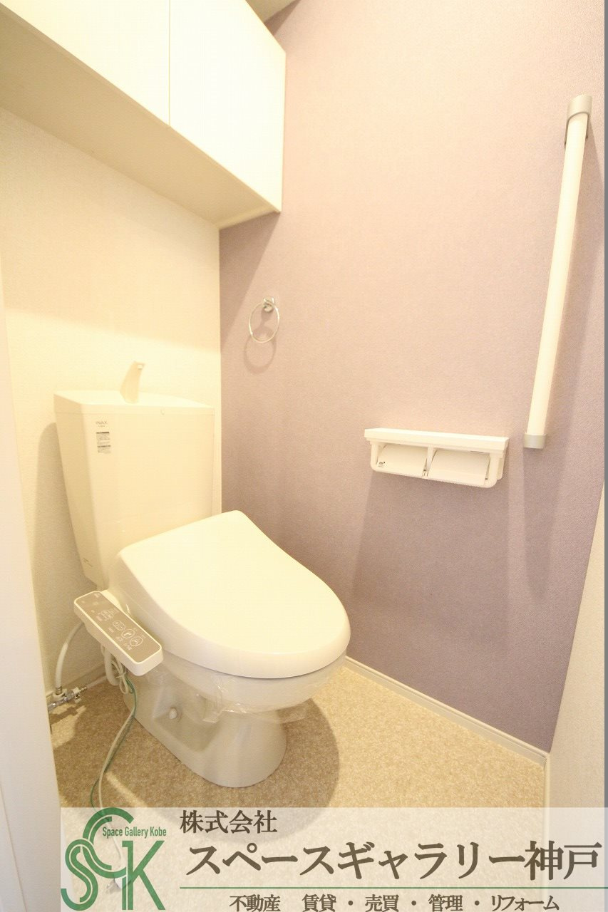グレースNEO壱番館Bのトイレ|※お部屋により仕様が異なる場合があります。