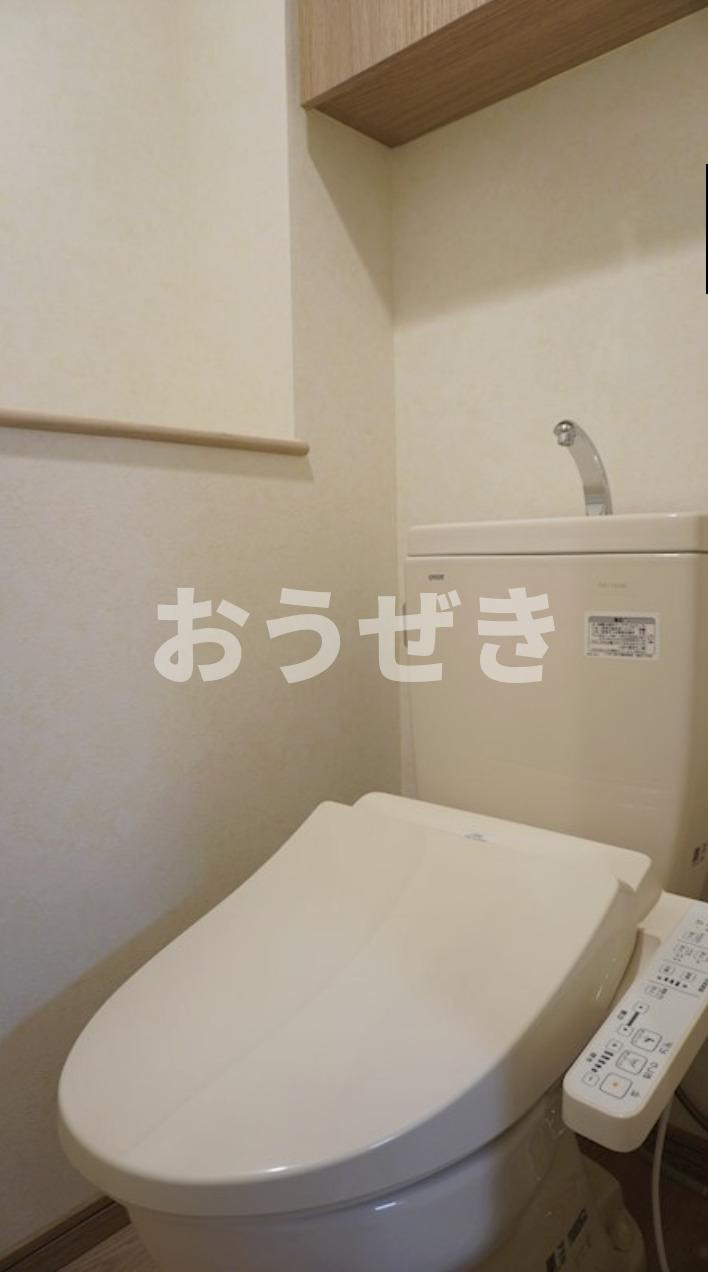 ルーブル高島平弐番館のトイレ