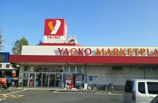 ヴァン・ベルジェの周辺