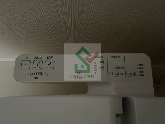 エヌステージ久米川のその他