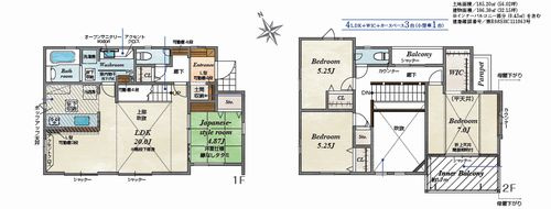 【仲介手数料０円】伊勢原市下落合　新築一戸建ての間取り|【仲介手数料０円】伊勢原市下落合　新築一戸建て