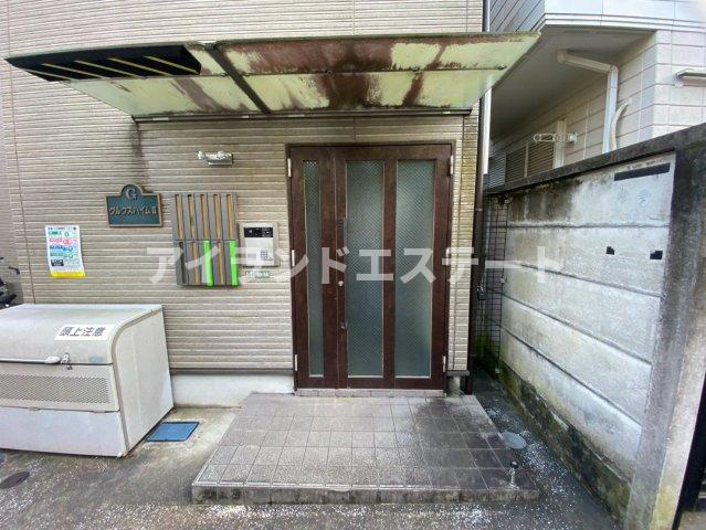 グルクスハイムⅡ　駅近　バストイレ別　オートロックのエントランス