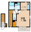 【間取り】 | ☆間取り☆