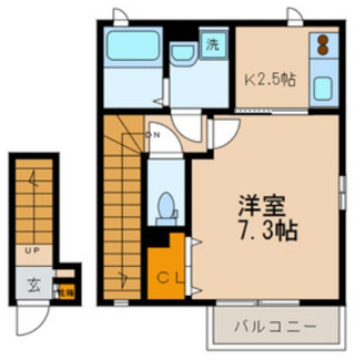 【間取り】 | アムール　サンテ | ☆間取り☆