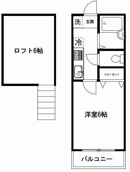 アイランドコロニー