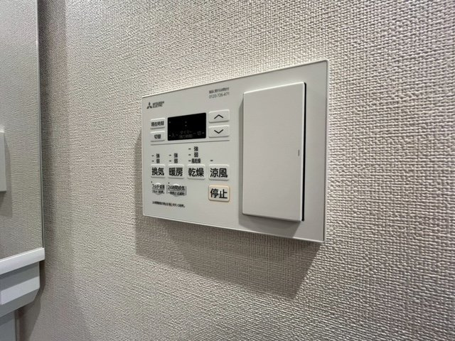 ファステート難波ミライズの設備
