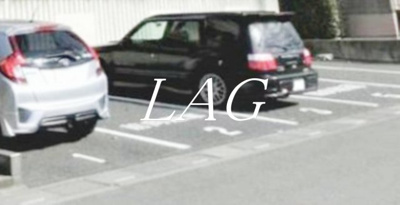 【駐車場】 | プルミエ | 駐車場です。