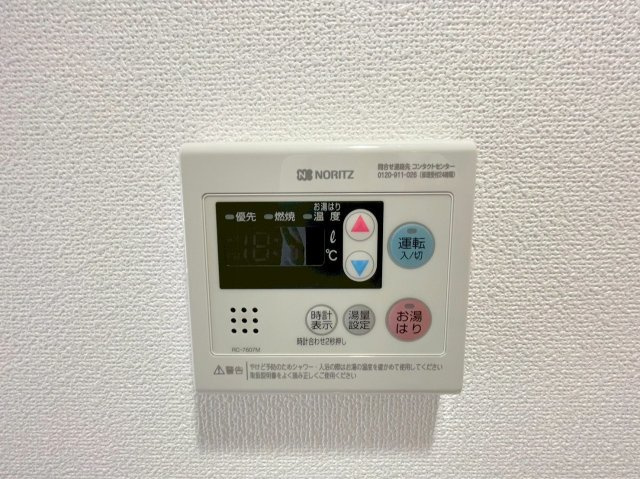 アドバンス新大阪ラシュレの設備