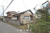 海老名市本郷　土地　全２区画　【仲介手数料無料】の画像