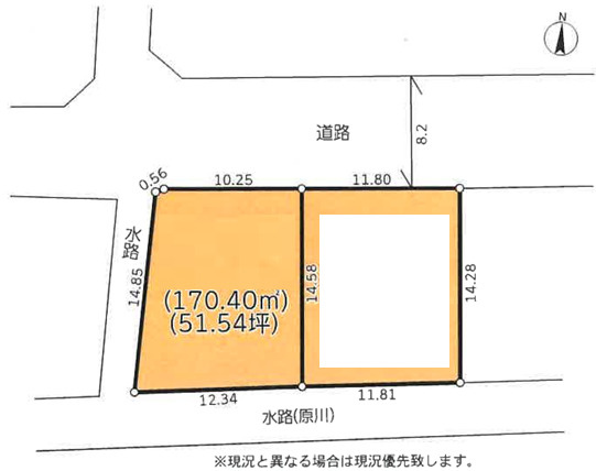 【土地図】 | 海老名市本郷　土地　全２区画　【仲介手数料無料】