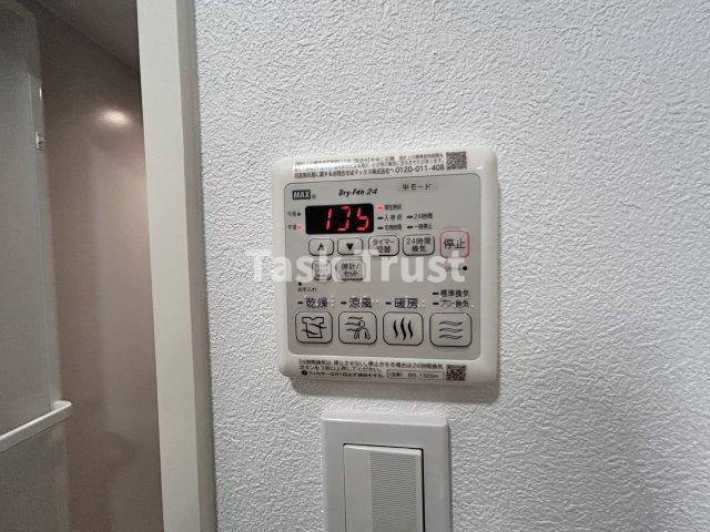 【設備】 | クレールメゾン城東