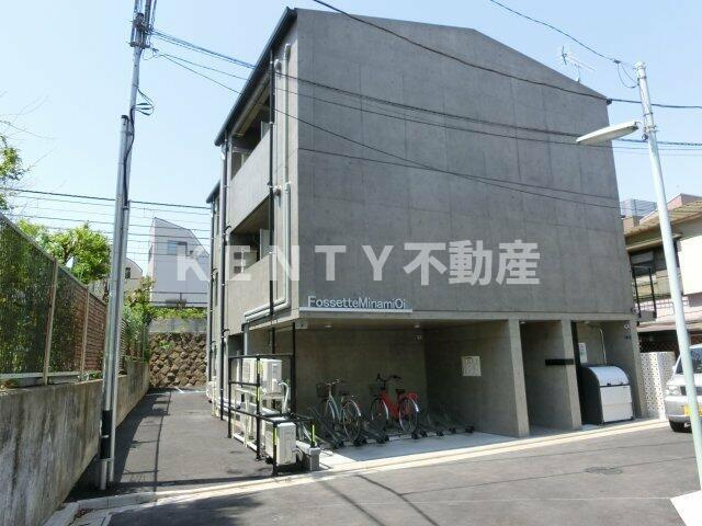 【外観】 | フォセット南大井 | 外観もきれいです