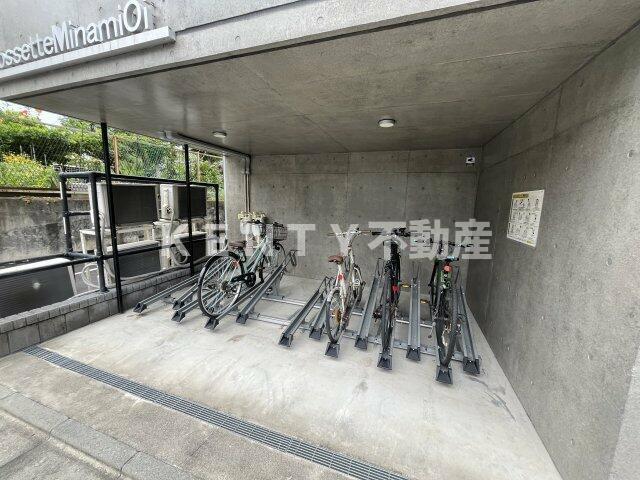 【設備】 | フォセット南大井