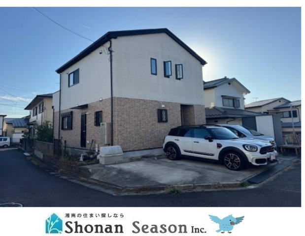 秦野市西田原　中古戸建　45.04坪