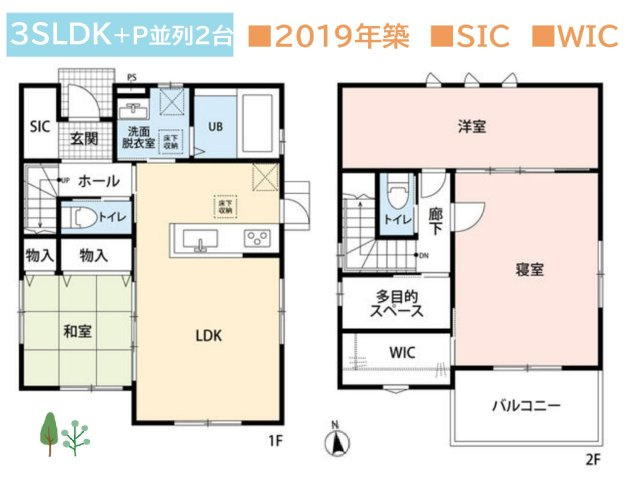 【間取り】 | ２F全室6帖以上で、ゆとりあるプライベート空間がつくれます◎
散らかりがちな小物や季節物をすっきり片付けられるWIC完備！